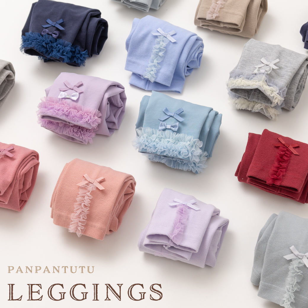 最終価格⭐︎美品多数♡6/27迄panpantutu（パンパンチュチュ）16点 PANPANTUTU ONLINE STORE – パンパンチュチュ公式オンラインストア