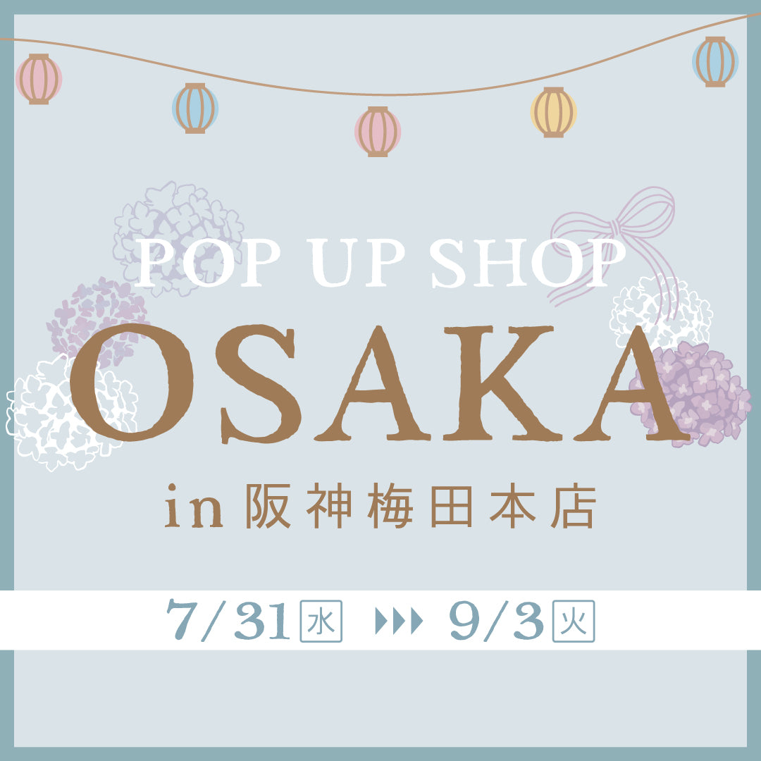 SUPER JUNIOR POP-UP STORE スウェット M