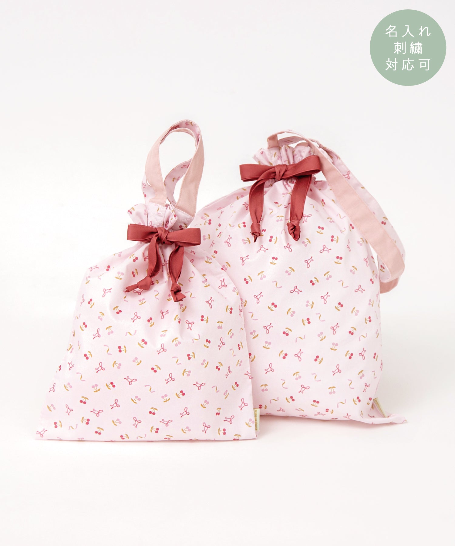 23_4882530f-a17e-46d6-b81f-