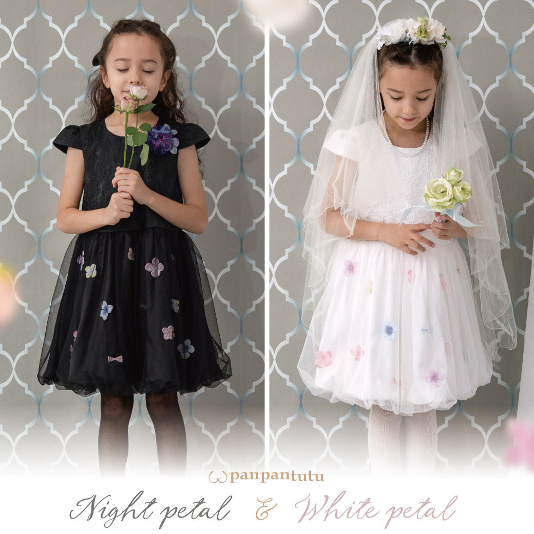 TOPICS – パンパンチュチュ公式オンラインストア