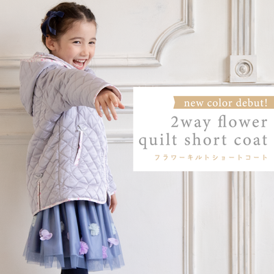flower quilt short coat
