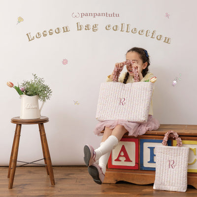 入園入学準備はお早めに☆今だけ刺繍30%OFF