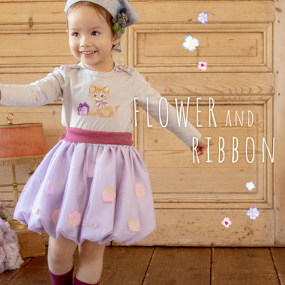 パンパンチュチュにも春がきた！