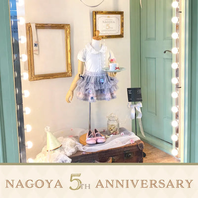 名古屋店 5TH ANNIVERSARY EVENT