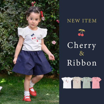 チェリーリボンで楽しむ 春夏のフレンチカジュアルスタイル