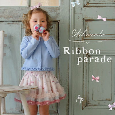 お花とリボンをトッピングした話題の贅沢チュチュが販売スタート