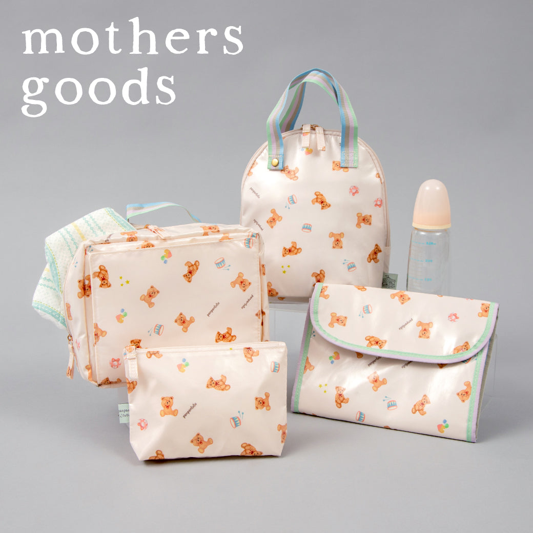 mothers goods