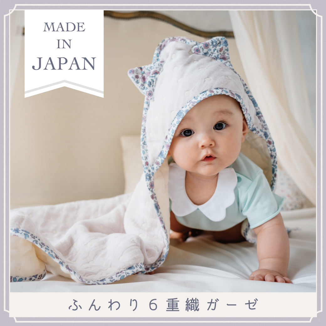 BABY-おくるみ・ガーゼ