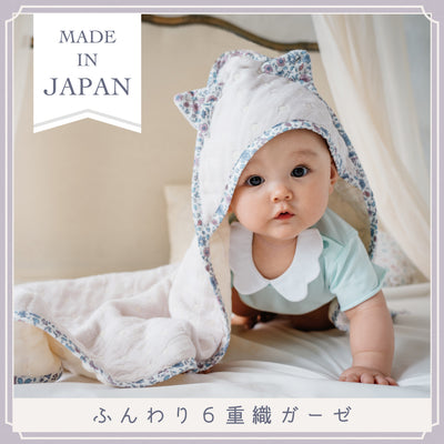 BABY-おくるみ・ガーゼ