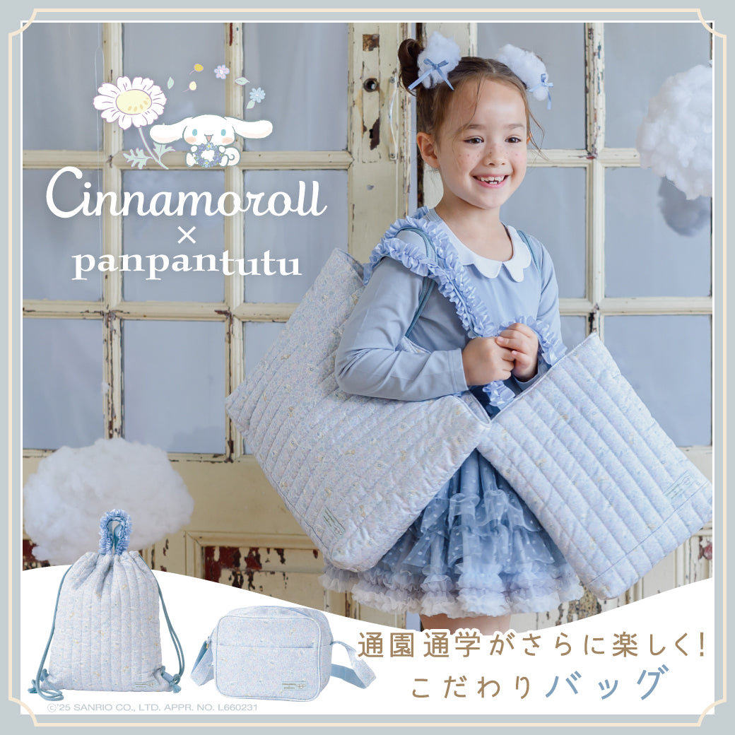 ♡6kidsmom♡☆レッスンバッグセット グログランレッドライン ♡6kidsmom♡様専用☆レッスンバッグセット グログランレッドライン