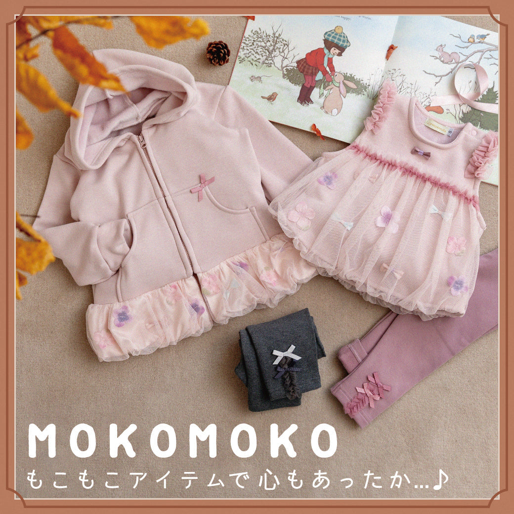 【☽ 】かぼちゃパンツとボンネット ♡ ピンク ピンクのイチゴパンツ かぼちゃパンツ サイズ80 の通販 by yu