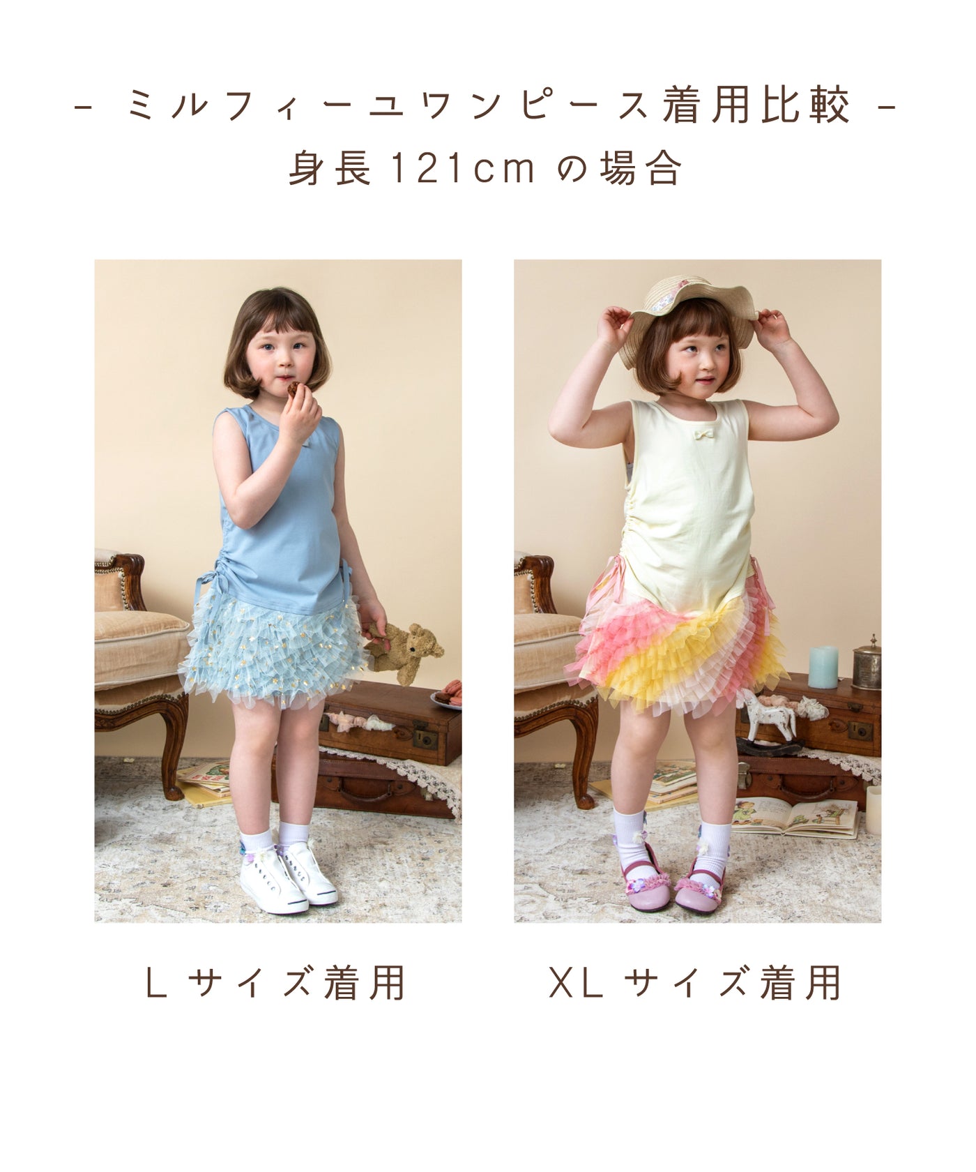 ミルフィーユワンピース/タータングレー