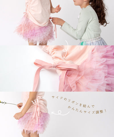 ミルフィーユワンピース/ラベンダーフラッペ