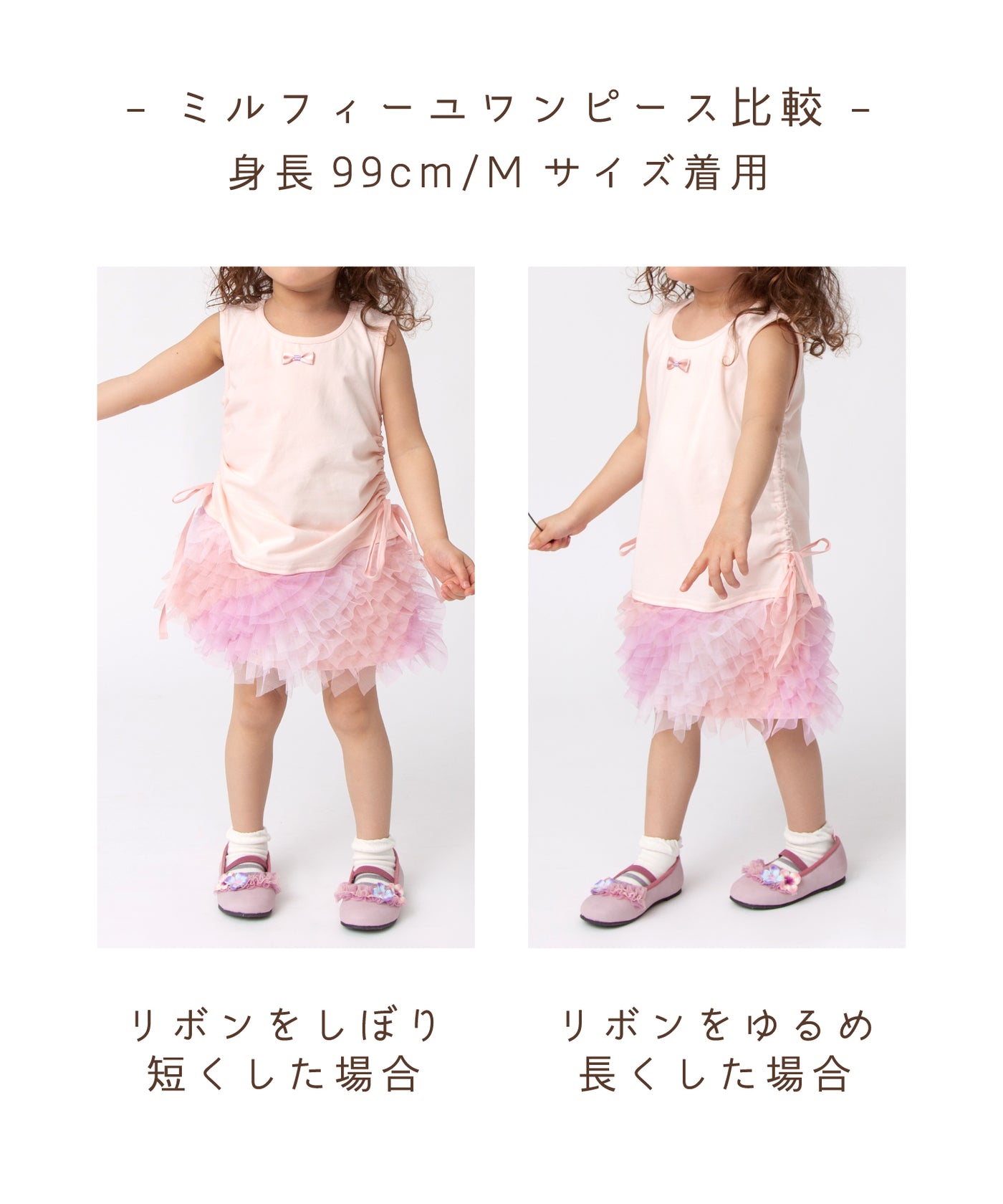 ミルフィーユワンピース/タータングレー