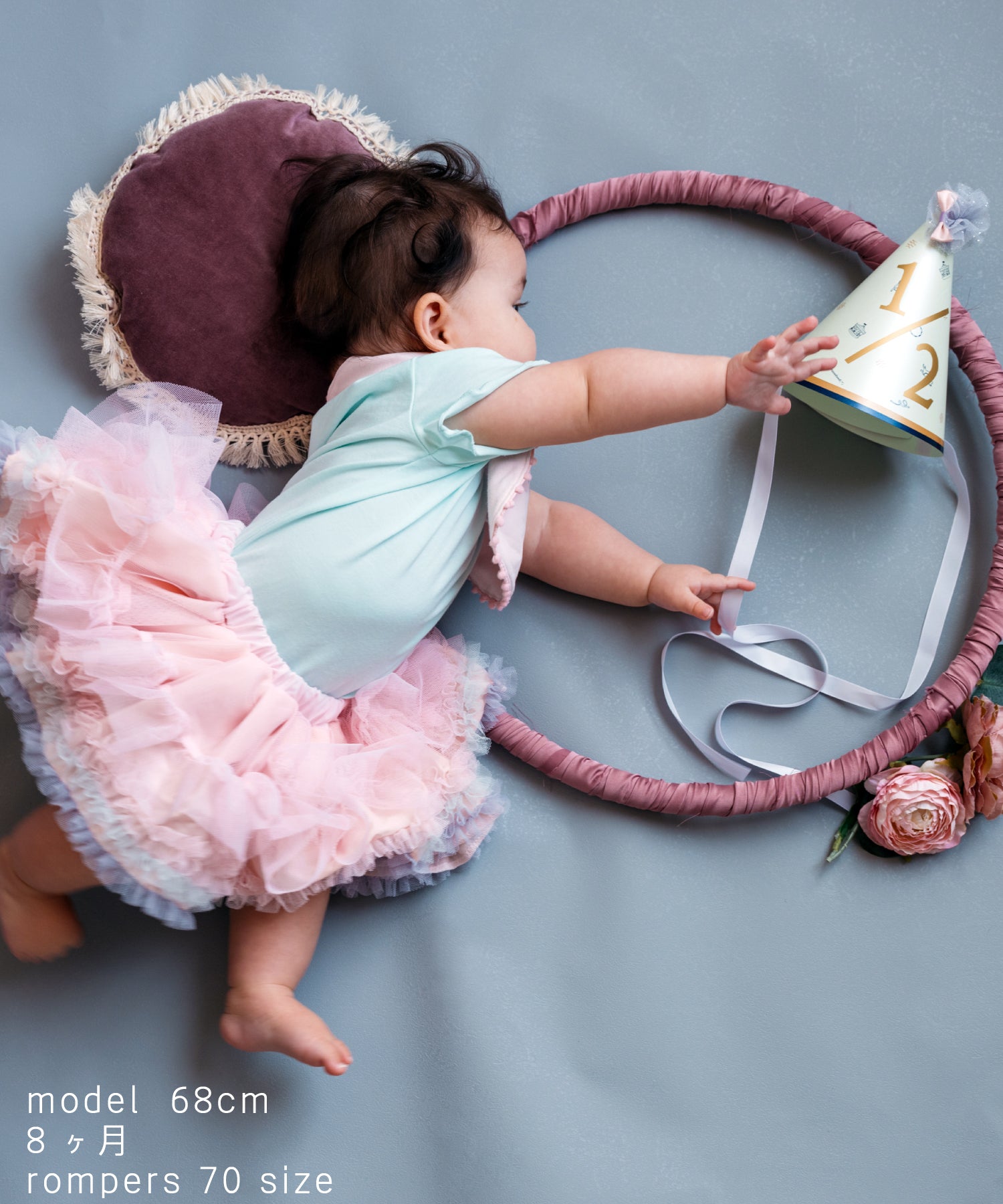 ブーケチュチュ(巾着入り)/エンジェルリリー