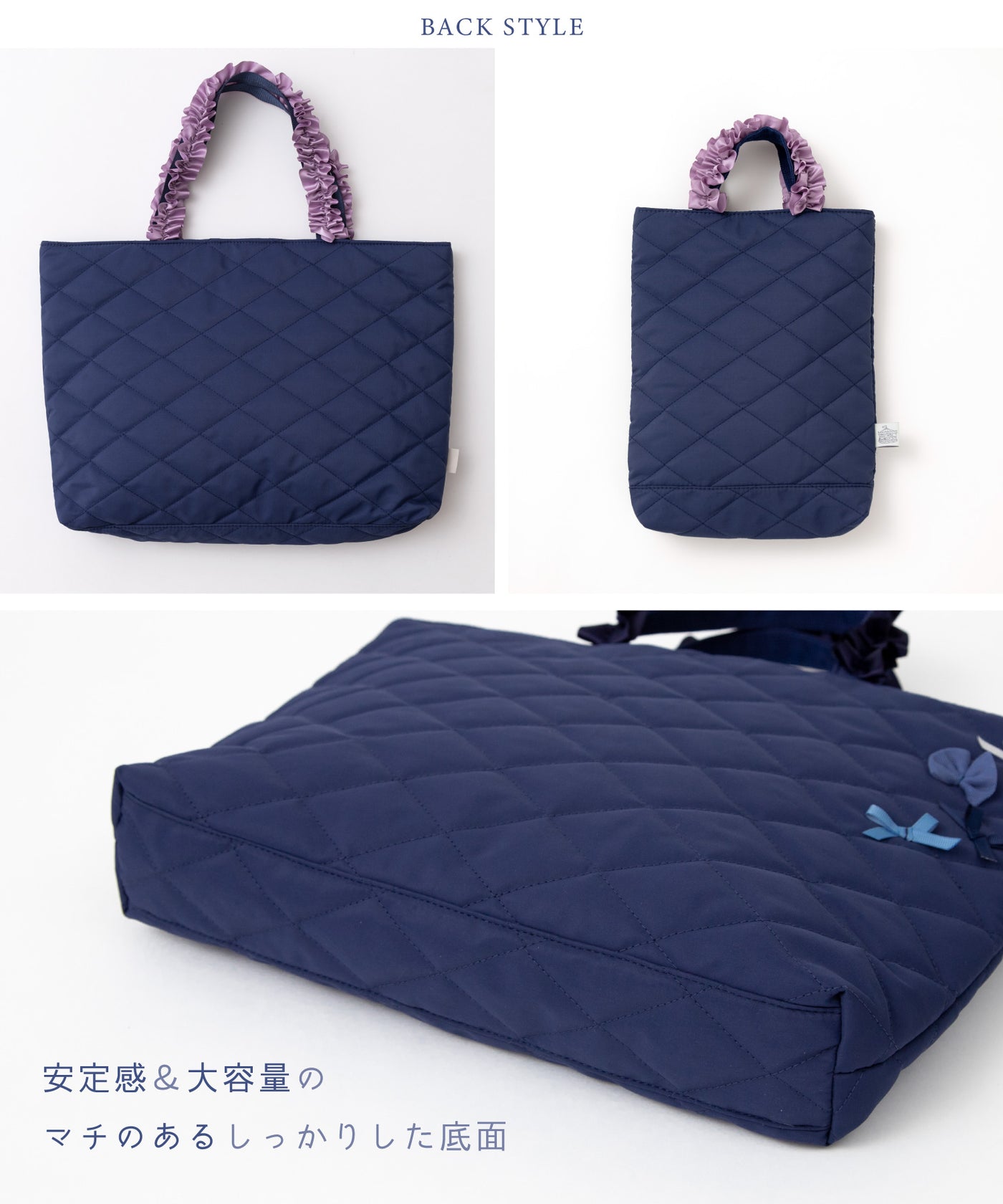 【刺繍30%OFF】リボンフリルレッスンバッグ2点セット(12月下旬〜お届け)