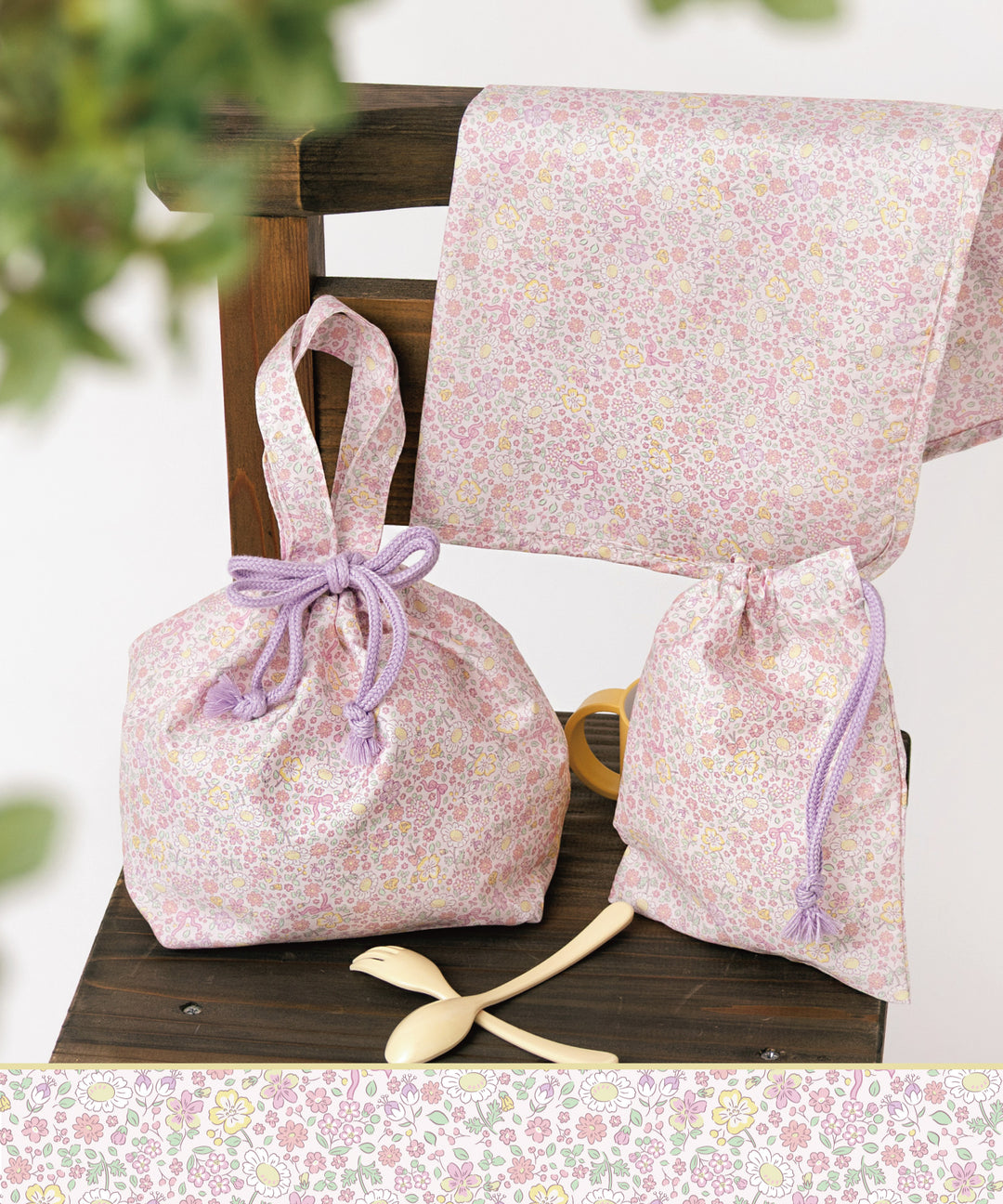 新着アイテム – パンパンチュチュ公式オンラインストア