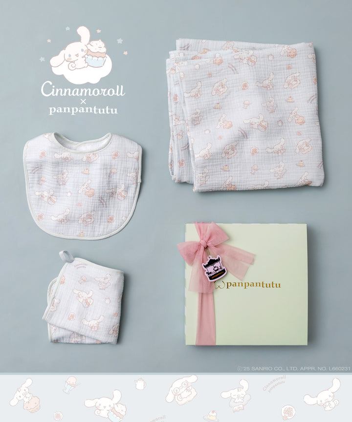 出産祝い】 おくるみ ベビーギフト サンリオ シナモロール 女の子