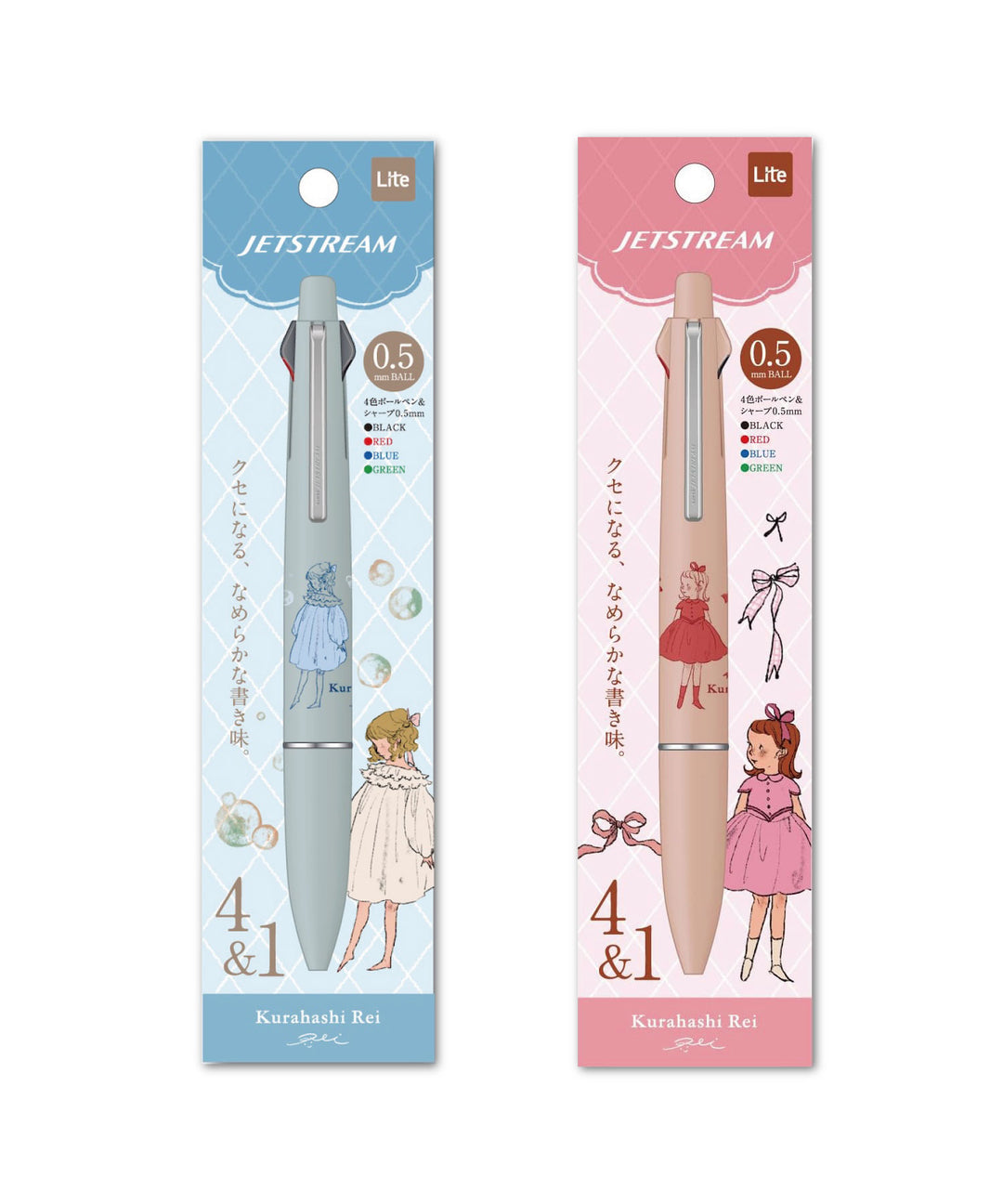 JUNIOR(140〜150cm) ｜子供服＆ジュニア服 panpantutuの公式通販サイト