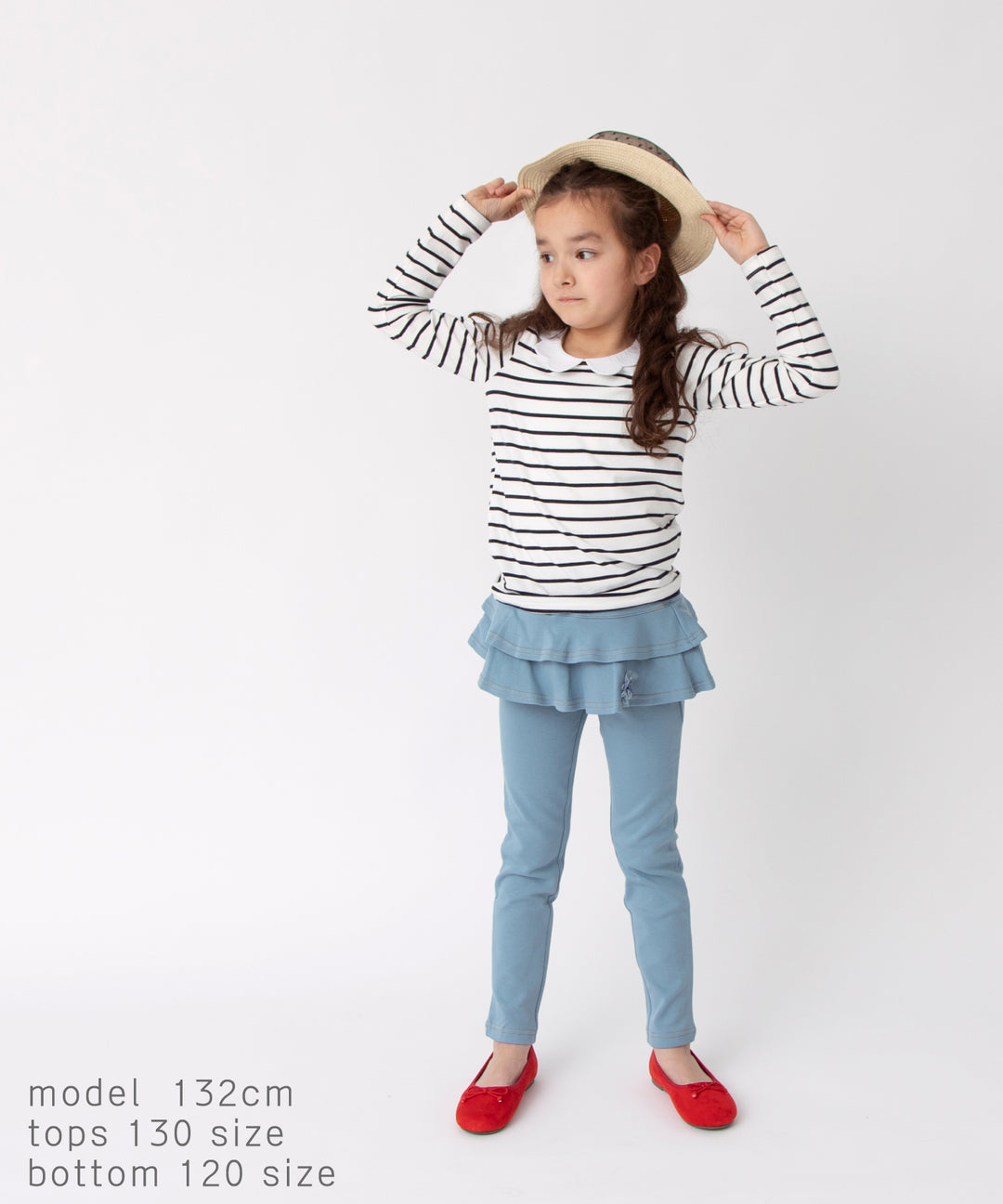 フリルレギパン/ライトブルー 代官山でママに人気のこども服ブランド