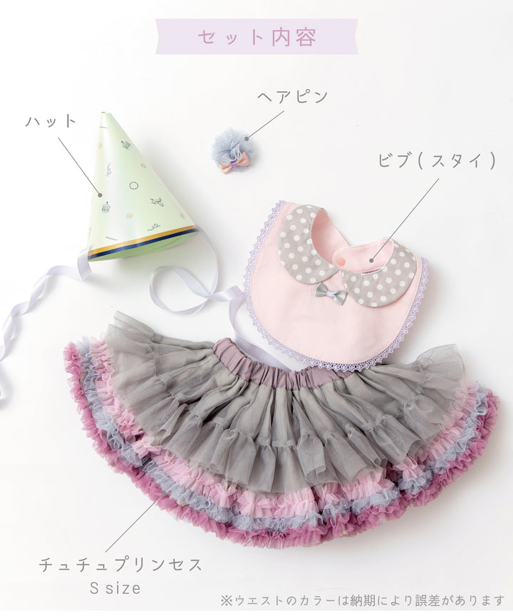 021_e9c6be3f-e573-4e0b-9e86-