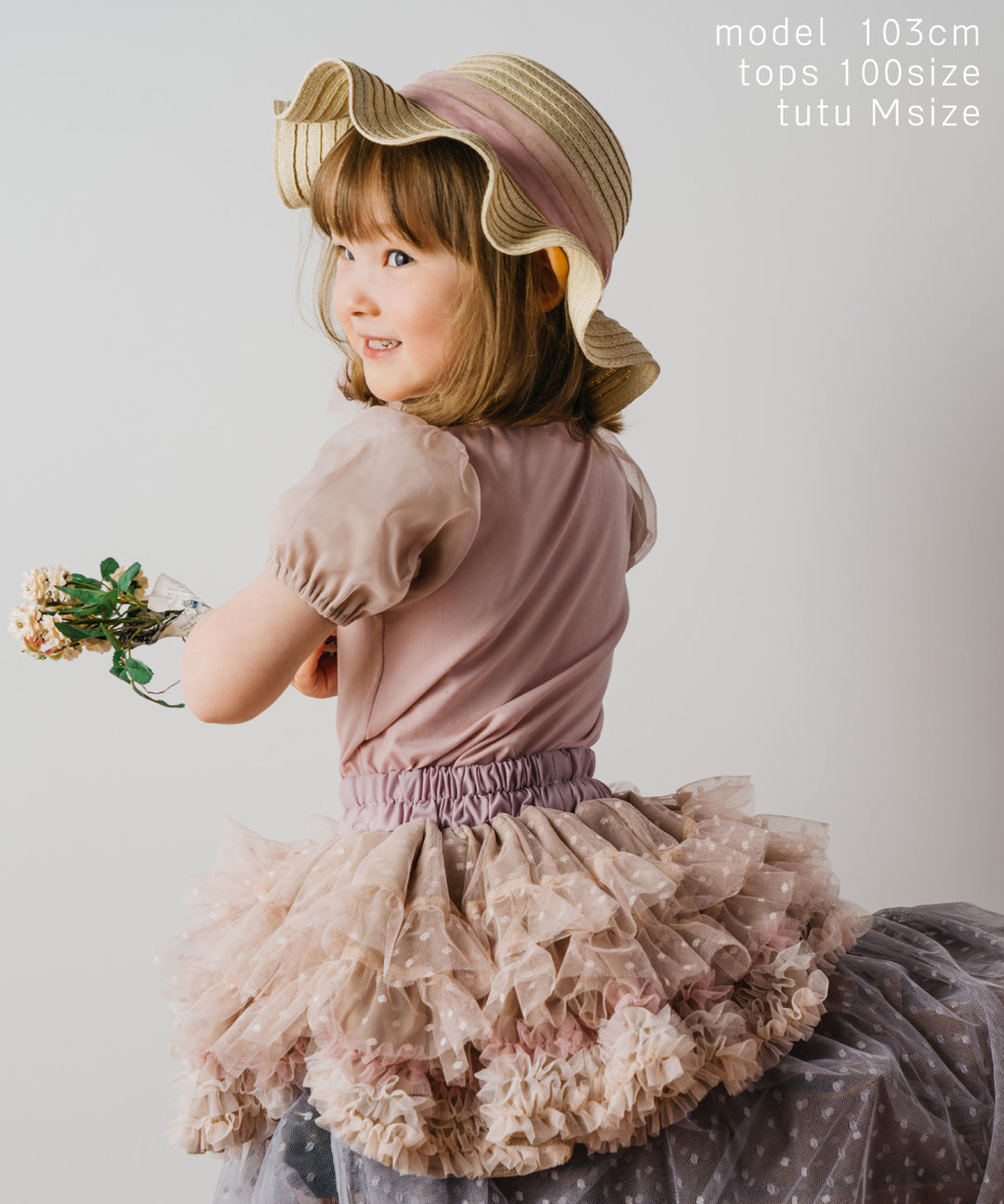 チュチュプリンセス スカート キッズ ジュニア 子供 結婚式 上品 