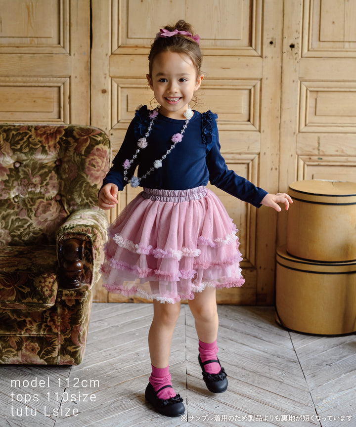 パンパンチュチュ　スカート3点セット　Mサイズ パンパンチュチュ Mサイズ フリルスカート3点セット パンパンチュチュ