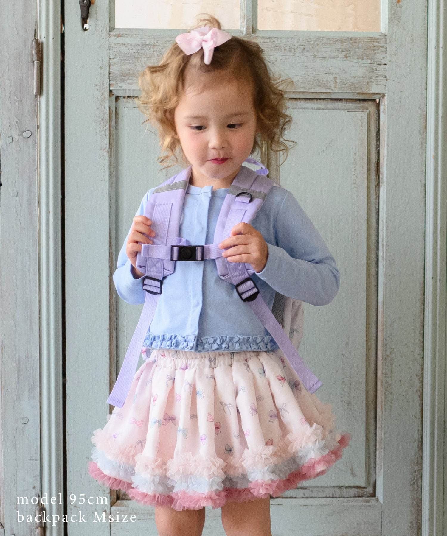 撥水マルチポケットリュック/リボンパレード