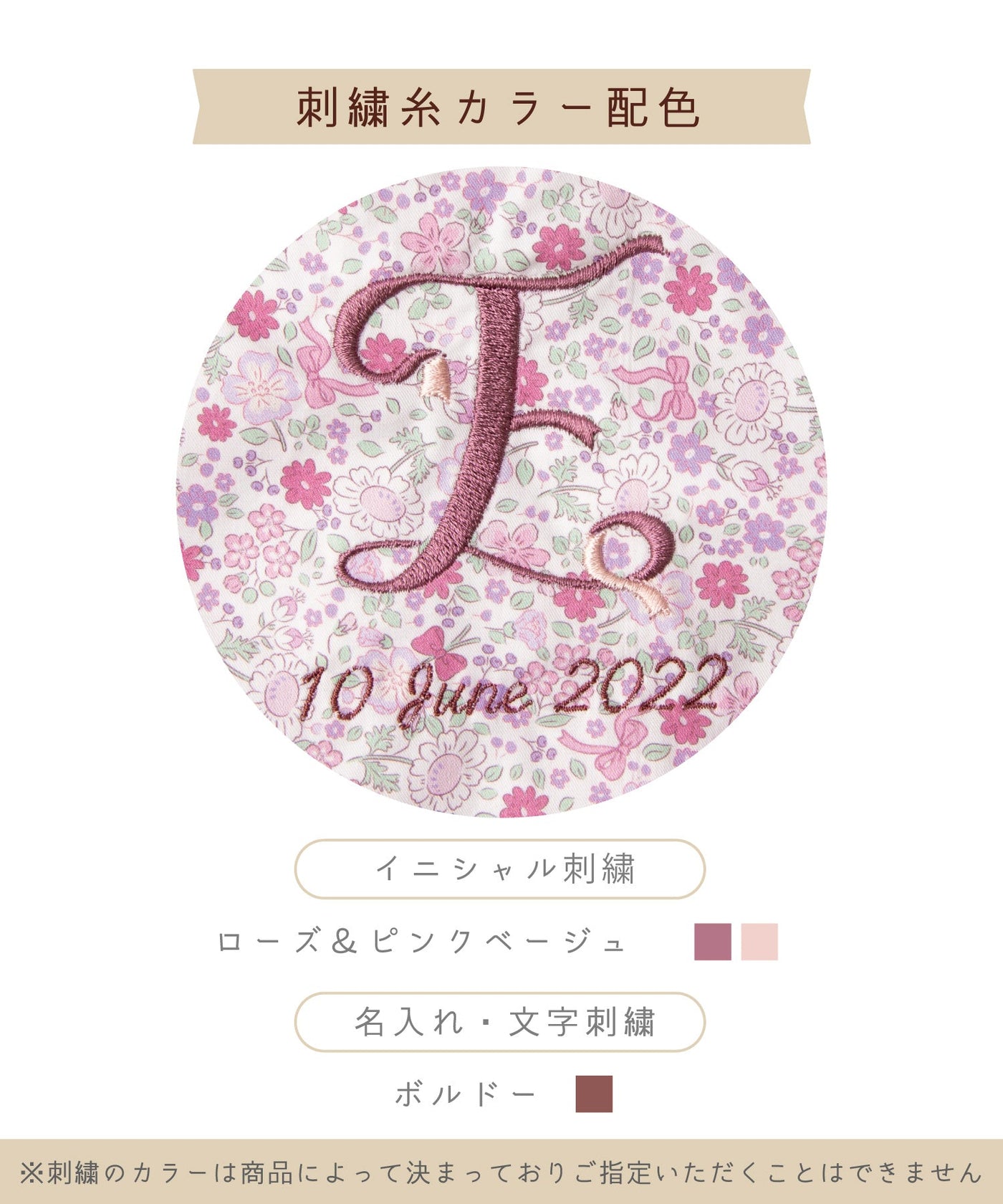 【ご予約限定】キルトショートコート3点セット(10月中旬〜お届け)/シルキーラベンダー