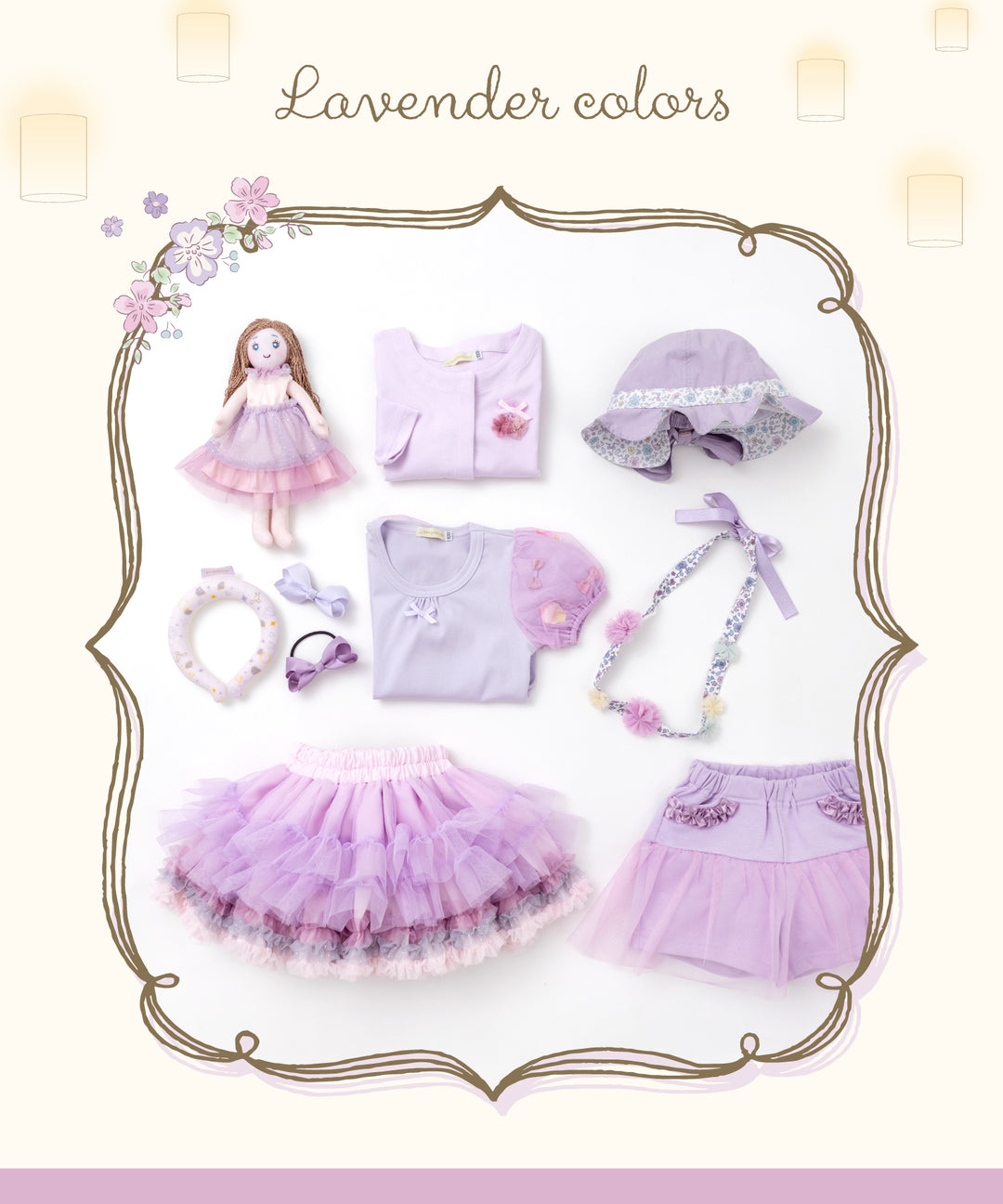【未使用含む】パンパンチュチュ コート＆ワンピース＆トップス＆スカート等 14点 チュチュプリンセス スカート キッズ ジュニア 子供 結婚式 上品