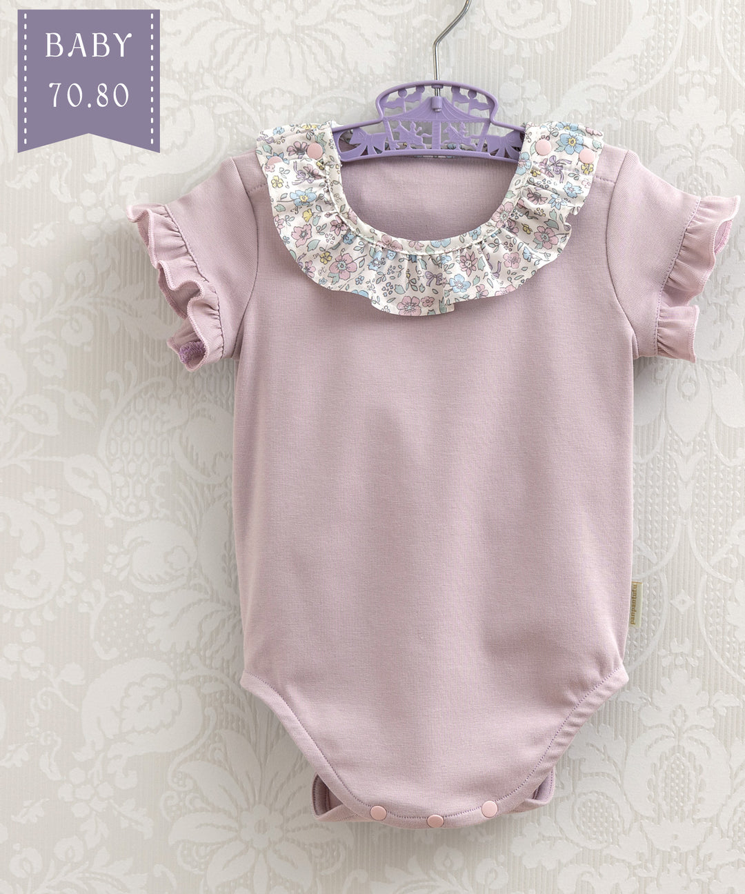 BABY-ロンパース・ワンピース-ロンパース – パンパンチュチュ