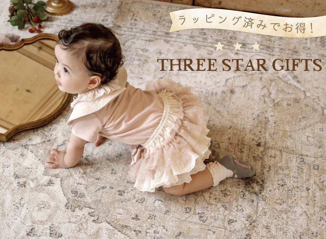 ○雪だるま○限定!panpantutu BABY'S アニバーサリーセット PANPANTUTU ONLINE STORE – パンパンチュチュ公式オンラインストア