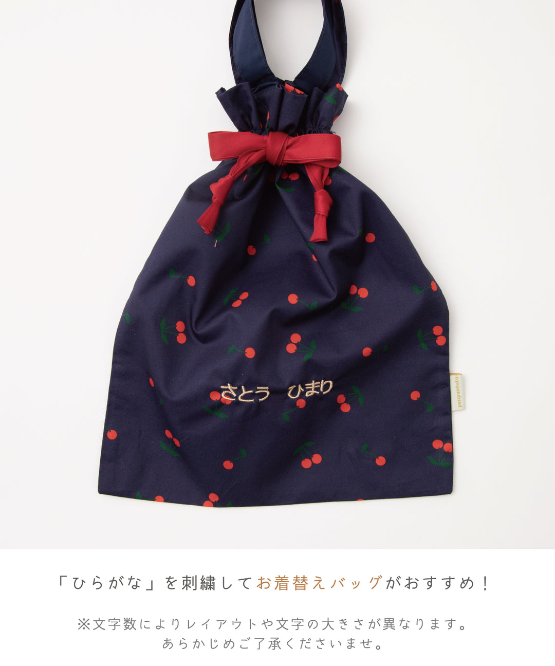 037_da0deb1a-7b53-45dd-860a-