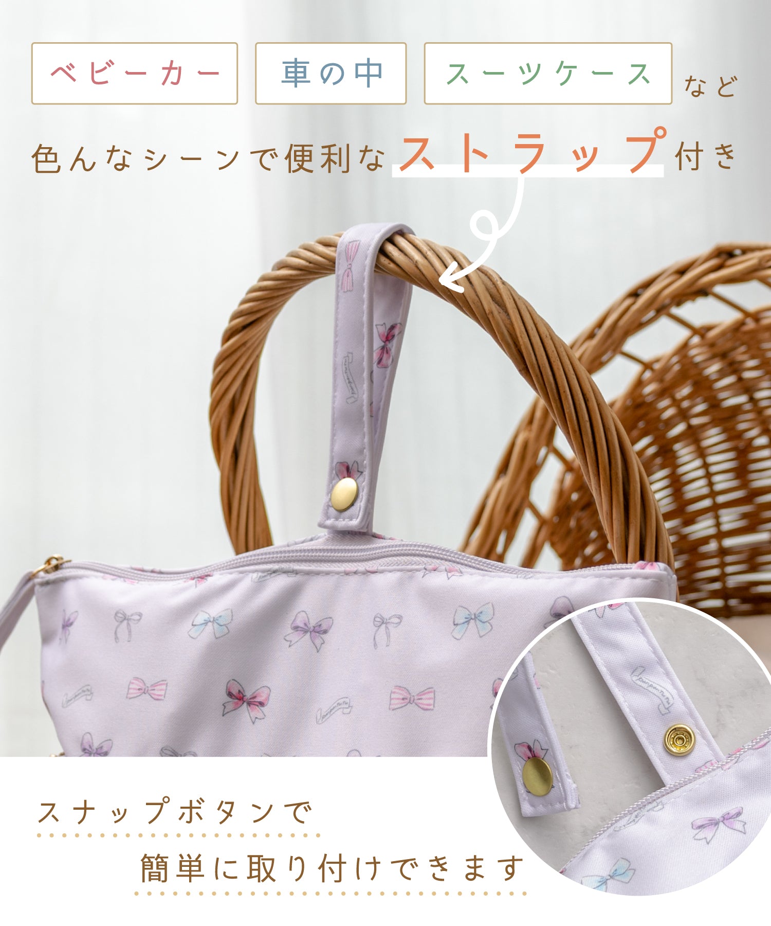 ポケット付防水ポーチ(ONLINE限定)