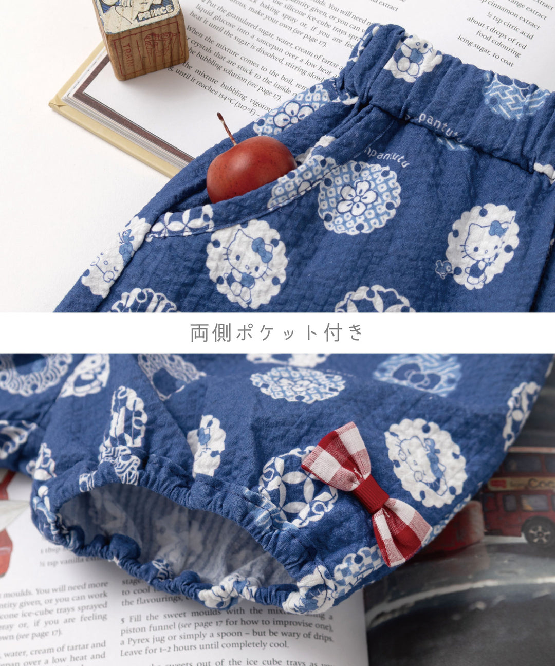 パンプキンパンツ】ハローキティ 子供 かわいい おしゃれ 和柄 夏祭り