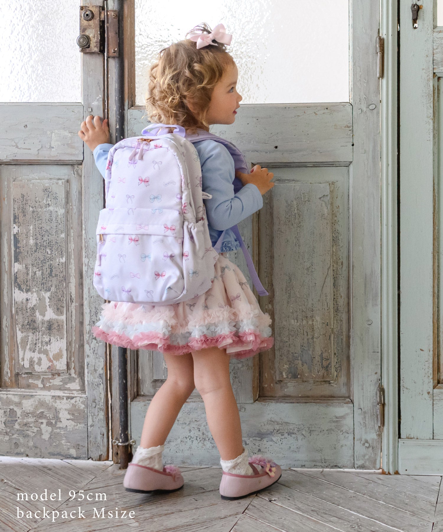 撥水マルチポケットリュック/リボンパレード