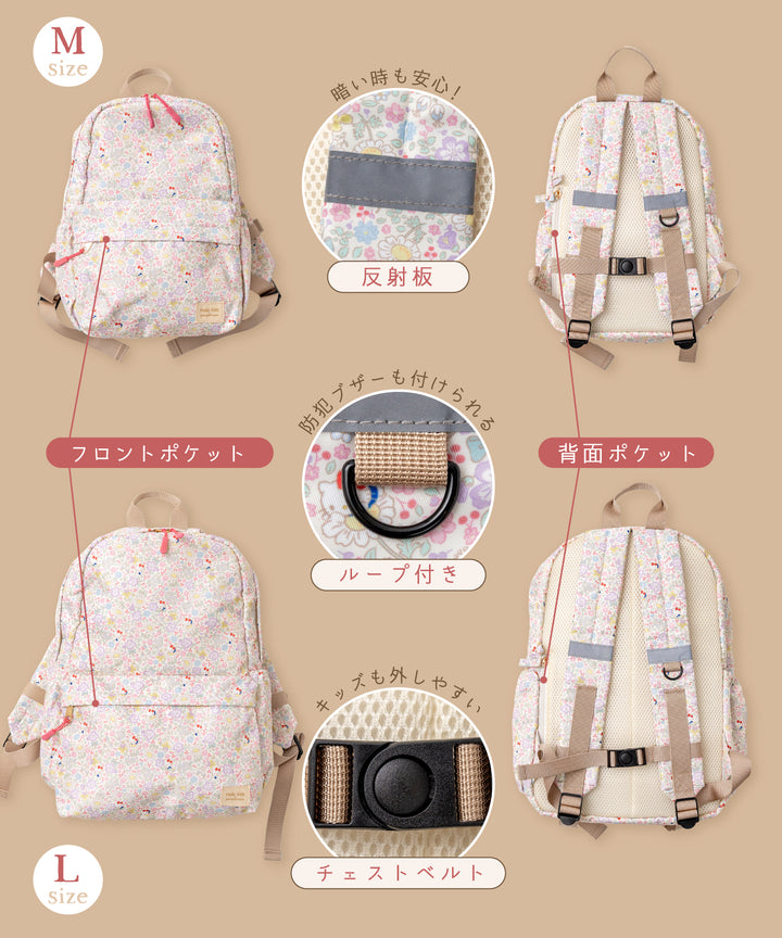美品♡希少SANRIO ハローキティ✕内田仁菜コラボ ツイード2WAY