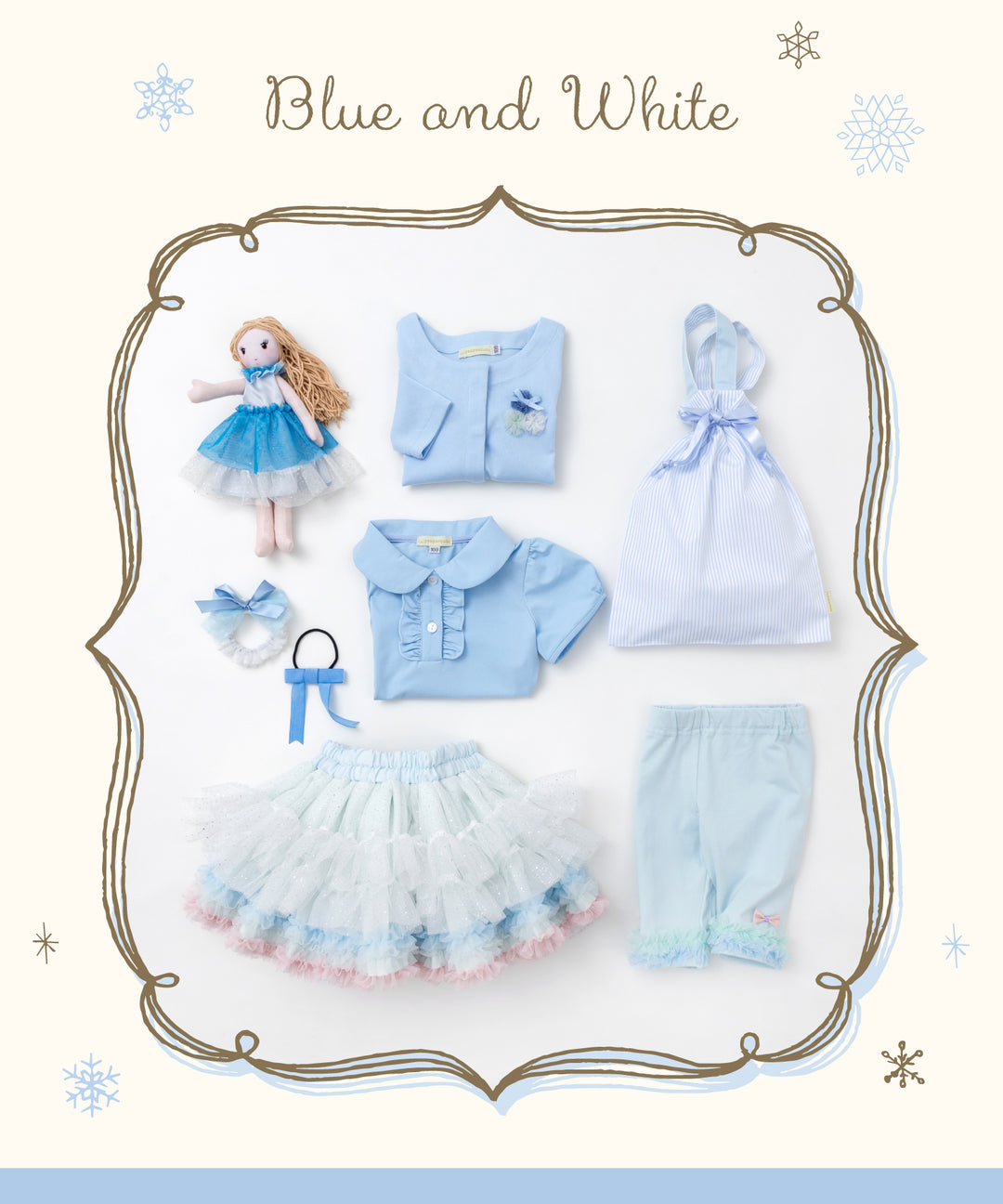 パンパンチュチュ♡デコレーションちゅちゅ♡スカート ♡2枚セット パンパンチュチュ♡デコレーションちゅちゅ♡スカート ♡2枚セット