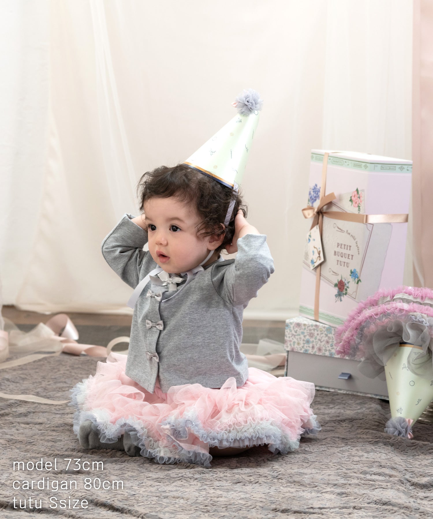 ブーケチュチュ(巾着入り)/エンジェルリリー