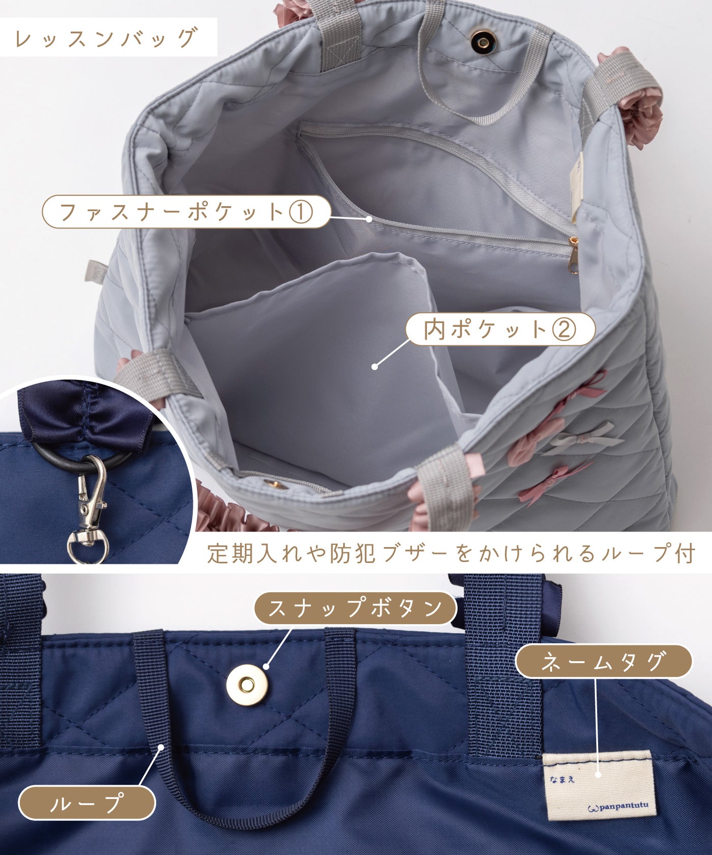 【刺繍30%OFF】リボンフリルレッスンバッグ2点セット(12月下旬〜お届け)