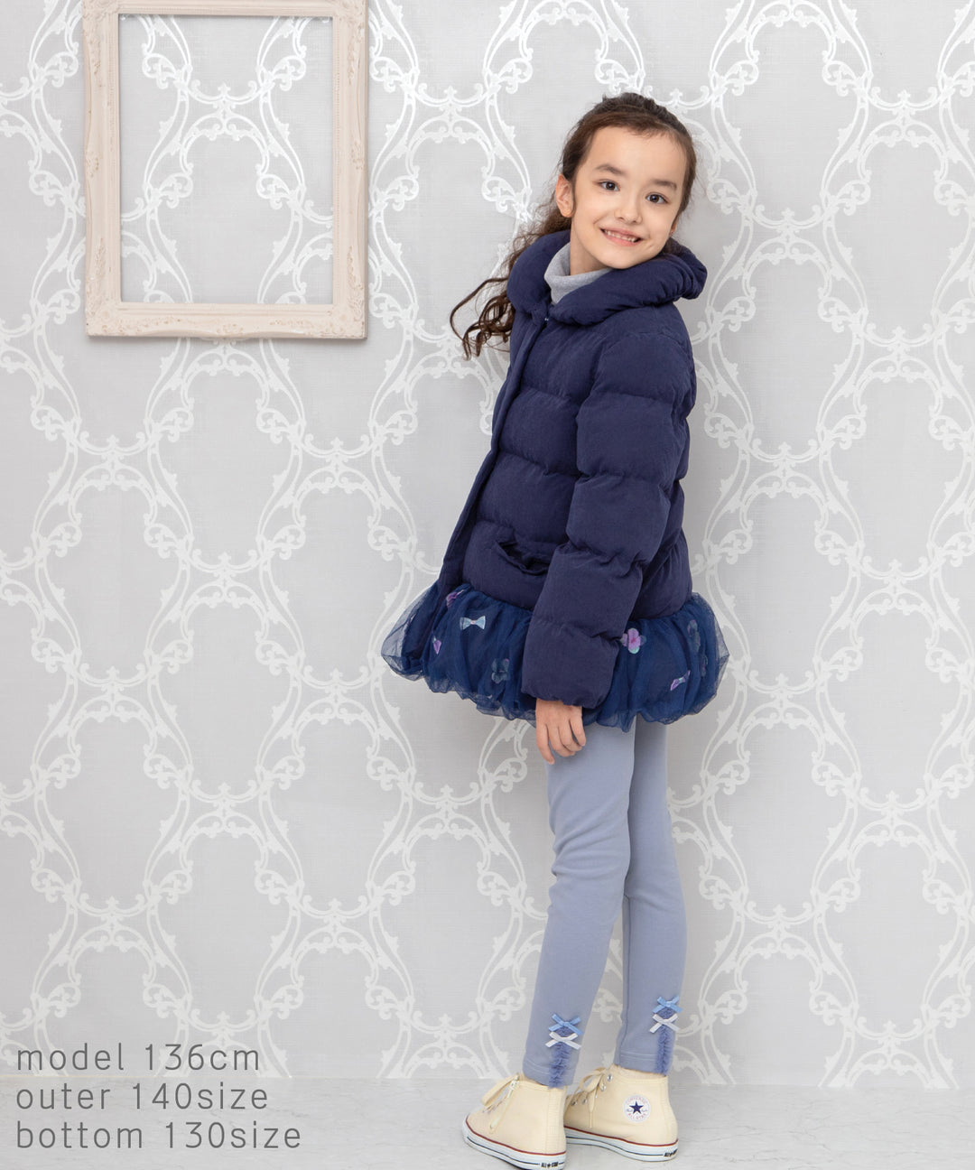 裏起毛パンツ】子供用ズボン キッズ 女の子 パンツ 人気 おしゃれ 防寒  