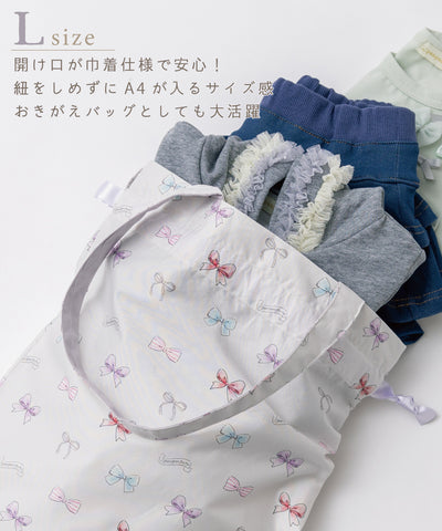 巾着トートバッグ/リボンパレード