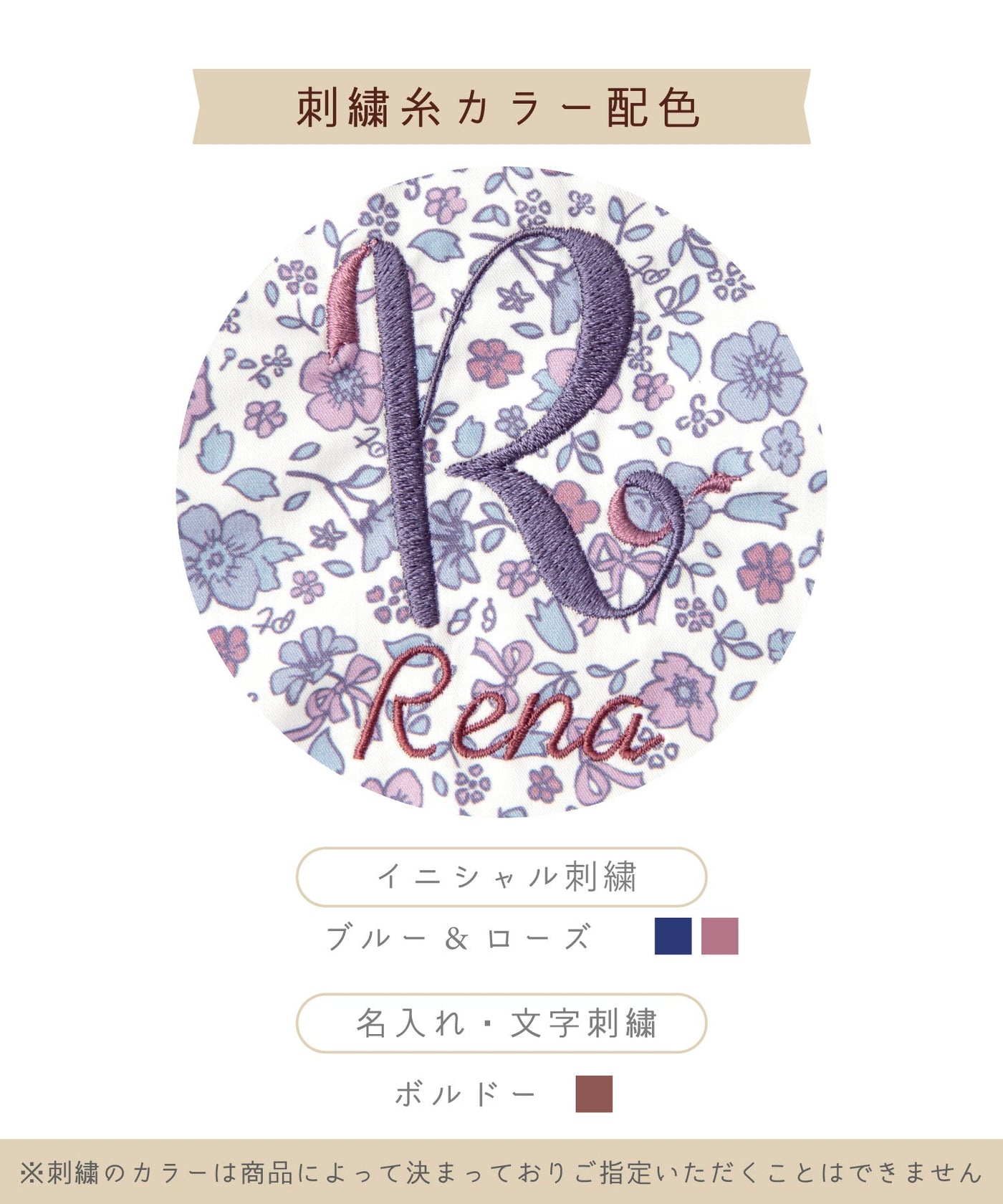 【ご予約限定】キルトショートコート3点セット(10月中旬〜お届け)/シルキーネイビー