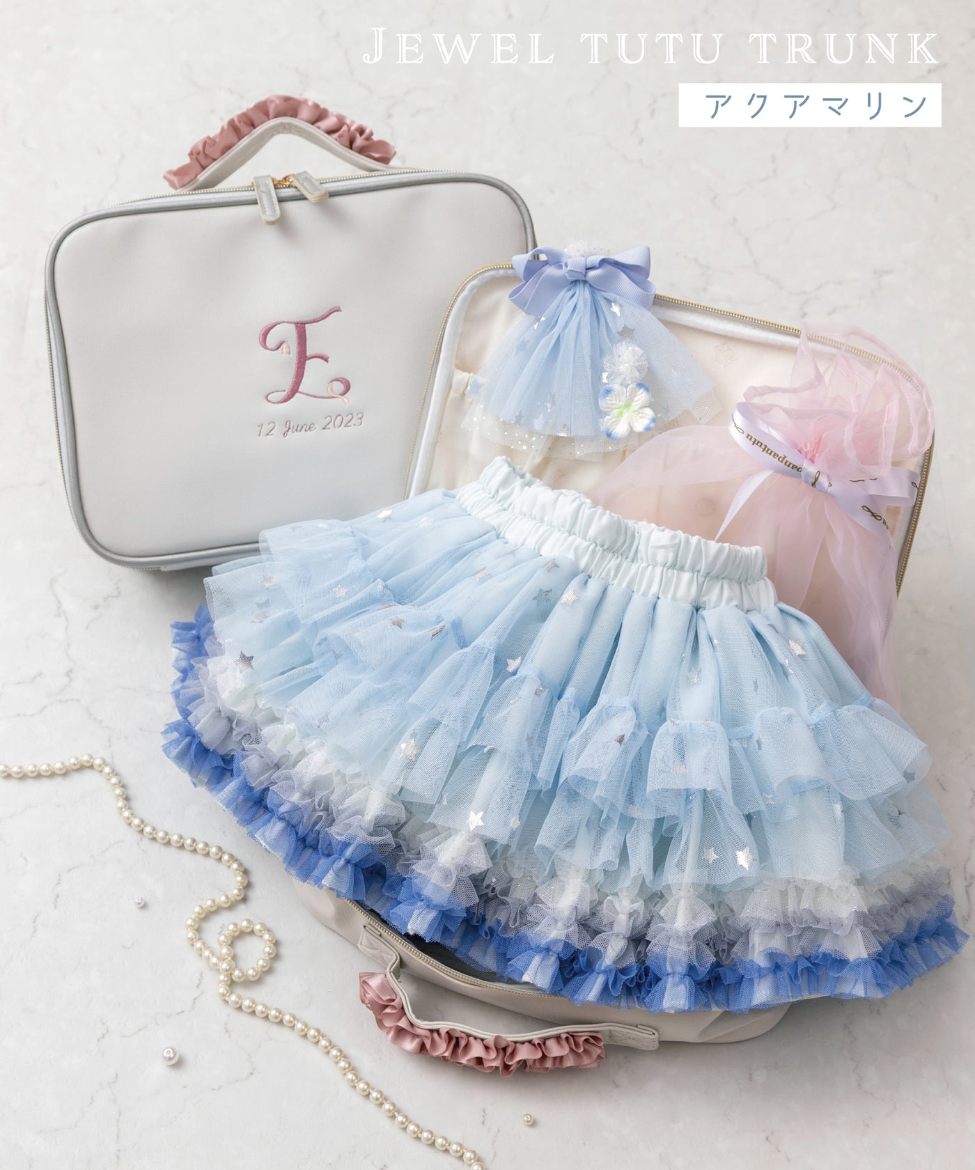 【直営限定】ジュエルチュチュトランク(1〜4月)