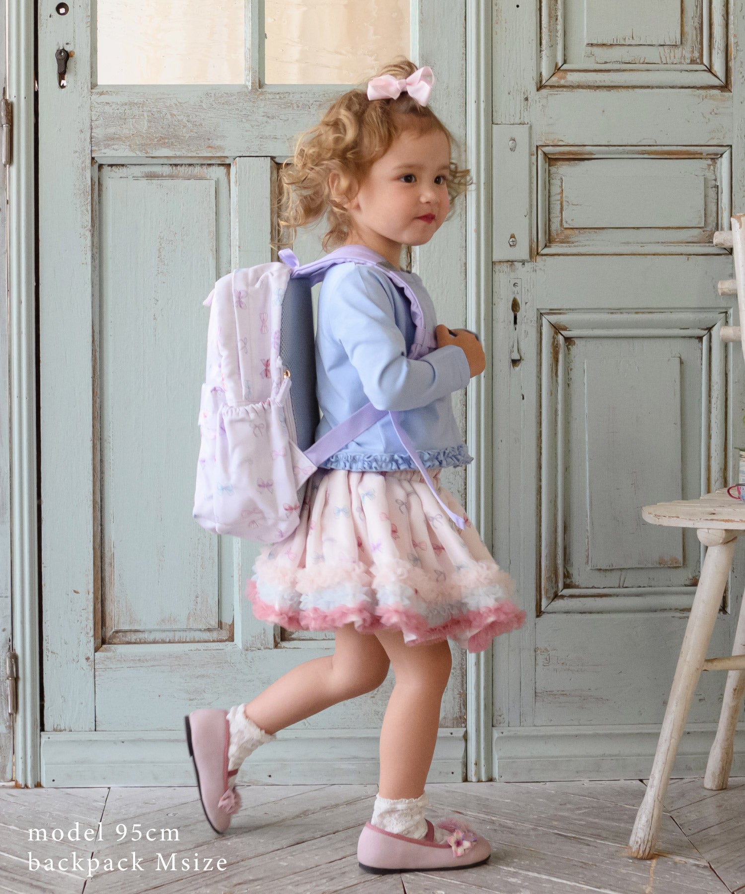 撥水マルチポケットリュック/リボンパレード