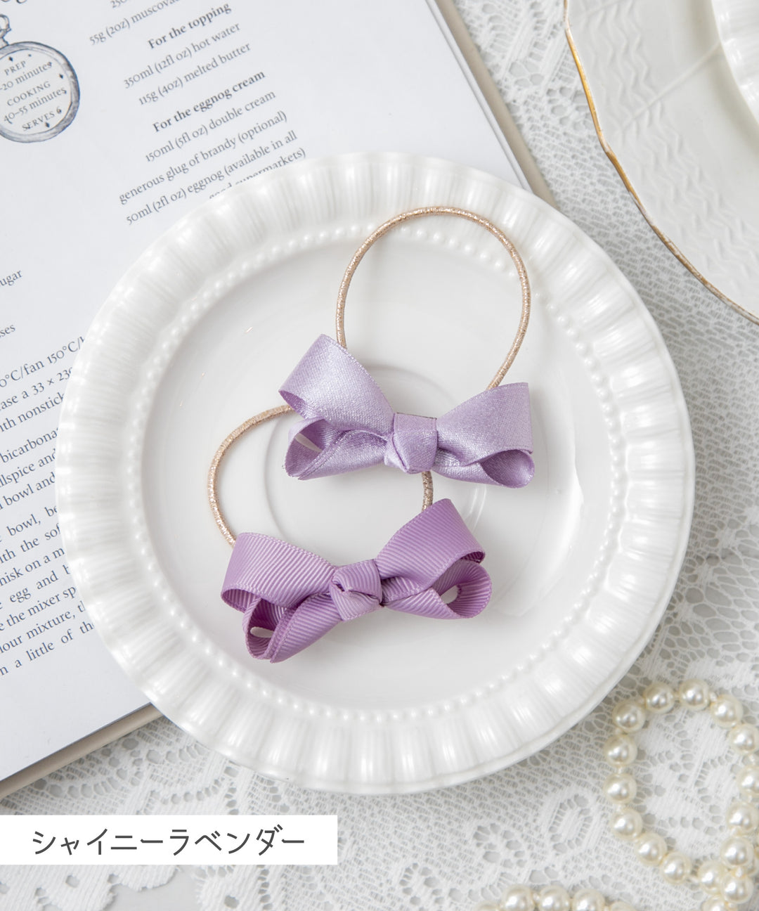 プリマリボンヘアゴム(2個セット) ヘアアクセ ヘアゴム こども 子供