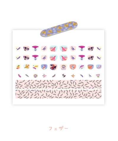 DJECO / ネイルステッカー