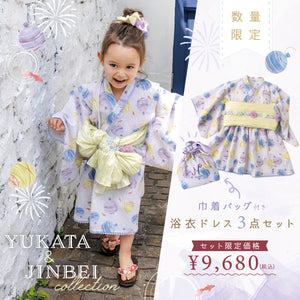 PANPANTUTU ONLINE STORE – パンパンチュチュ公式オンラインストア