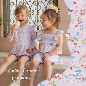 PANPANTUTU ONLINE STORE – パンパンチュチュ公式オンラインストア