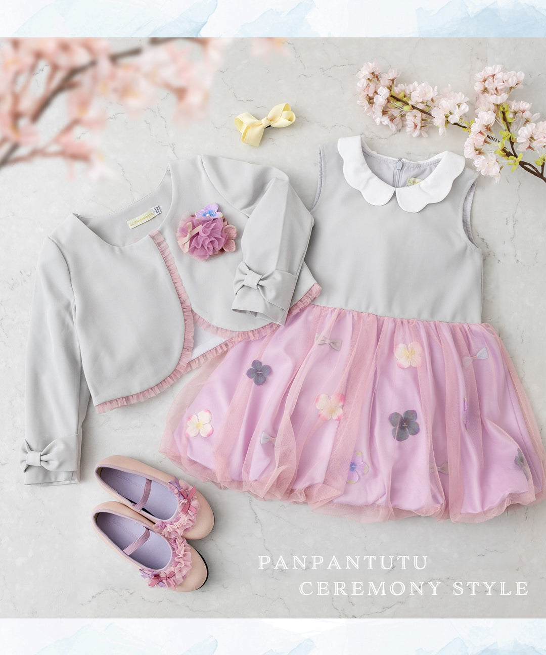 パンパンチュチュ フォーマル 130 ワンピース ボレロ チュール 花 リボン 楽天市場】panpantutu パンパンチュチュ お花とリボンのバルーン